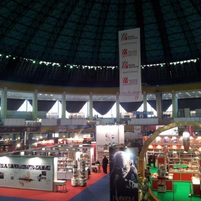21-25 noiembrie: Bucureşti: Editura "Sapientia" la Târgul de carte "Gaudeamus"