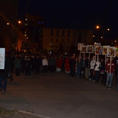 24 martie: Bacău: Ziua Tineretului la nivel local