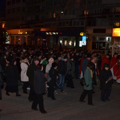 24 martie: Bacău: Ziua Tineretului la nivel local