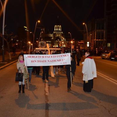 24 martie: Bacău: Ziua Tineretului la nivel local