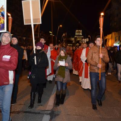 24 martie: Bacău: Ziua Tineretului la nivel local