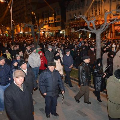 24 martie: Bacău: Ziua Tineretului la nivel local