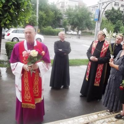 8 iunie: Bârlad: Administrarea Mirului