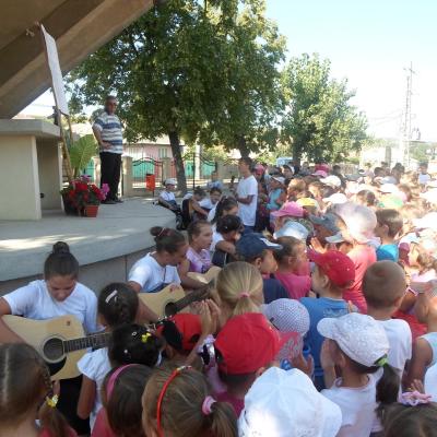 24-26 iulie: Tuta: Vara Împreună