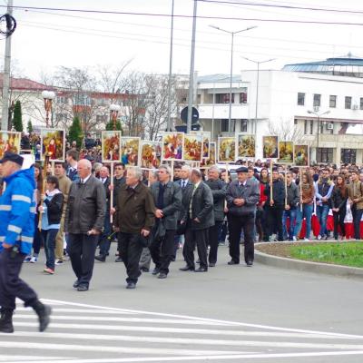 13 aprilie: Bacău: Ziua Tineretului