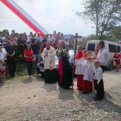 27 iulie: Pleşa: Triplă sărbătoare