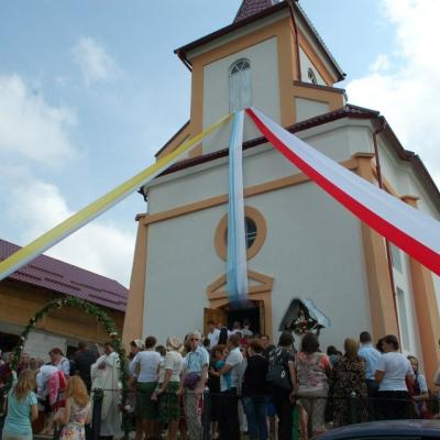 27 iulie: Pleşa: Triplă sărbătoare