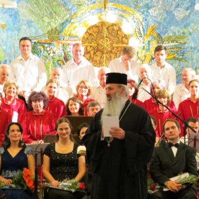 28 iunie: Iaşi: Concert jubiliar