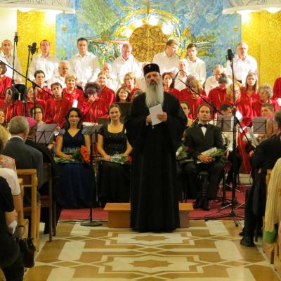 28 iunie: Iaşi: Concert jubiliar