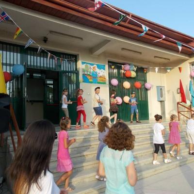 6-17 iulie: Pildeşti: Campusul "Vara împreună"