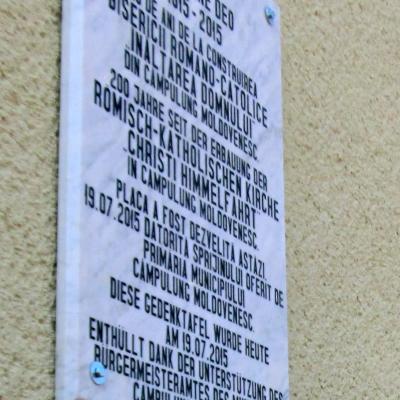 19 iulie: Câmpulung Moldovenesc: Bicentenarul bisericii "Înălţarea Domnului"