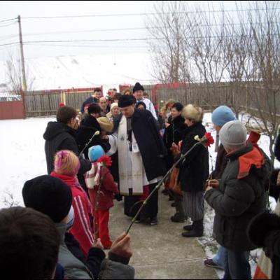 4-5 februarie 2006: Vizită pastorală în Parohia Mărgineni