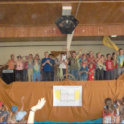 5-9 iulie 2006: Satu-Nou: Campus de vară