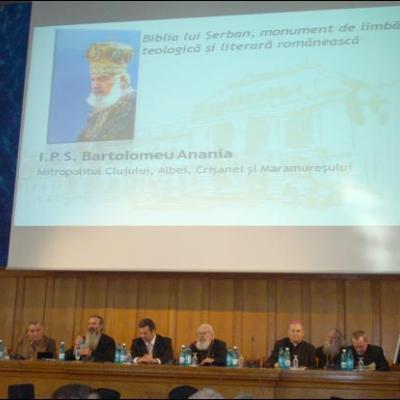 5 decembrie 2008: Iaşi: Conferinţa "Text şi discurs religios" - ziua I