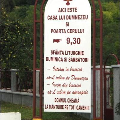 16 august 2009: Buhoci: Sărbătoarea sfinţirii bisericii