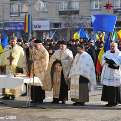 24 ianuarie 2010: Iaşi: Marcarea Zilei Unirii Principatelor Române (Foto: FOCUS)
