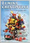 Lumina_crestinului