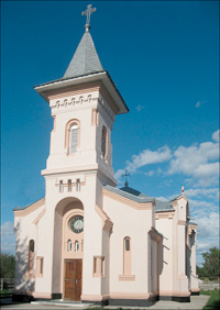 Schineni
