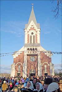 Răchiteni
