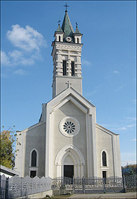 Răducăneni