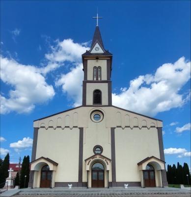Rotunda