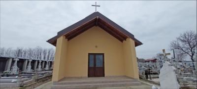 Rotunda