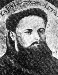 Căian Ioan