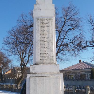 Eroii din Primul Război Mondial (IX): Gherăeşti