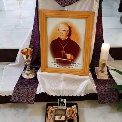 5 noiembrie: Valea Mare: Comemorarea PS Ioan Duma, OFMConv, la 125 de ani de la naştere