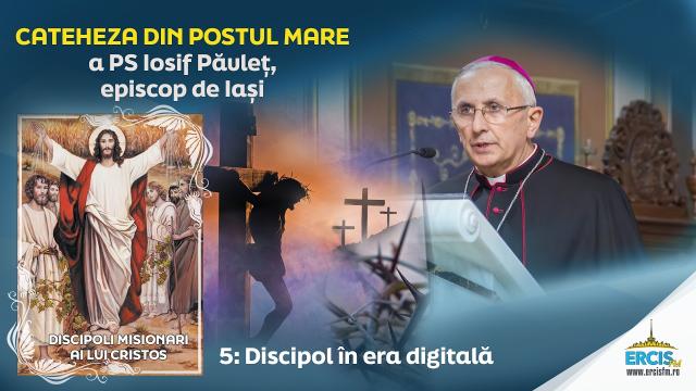 "Discipol în era digitală"