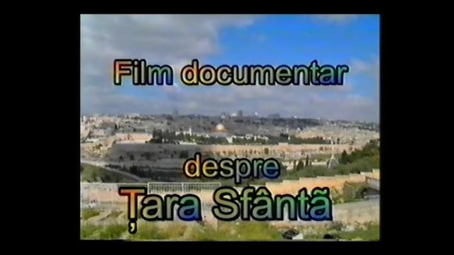 Pe urmele lui Isus şi ale Mariei în Țara Sfântă