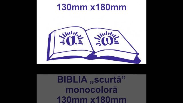 Biblia 2016