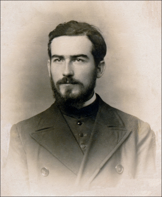 Cauza Dumitru Matei