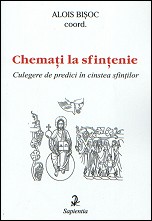 Chemați la sfințenie