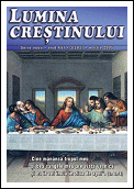 Lumina creștinului - martie 2005