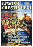 Lumina creștinului - decembrie 2007