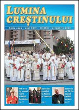 Lumina creștinului - octombrie 2013
