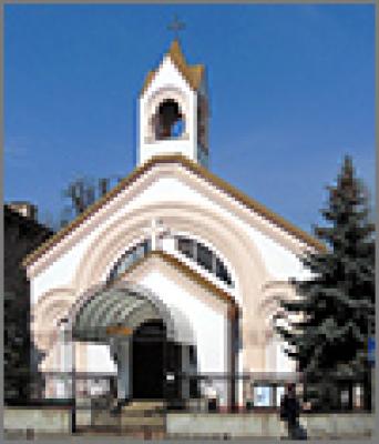 Bucureşti "Sacre Couer"