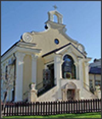Bucureşti "Sf. Tereza"