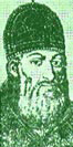 Petru_Movilă