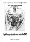 Coperta_broşurii