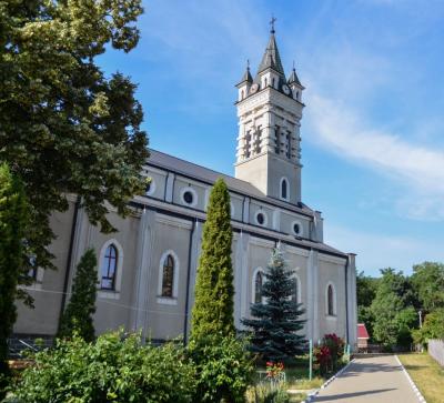 Răducăneni