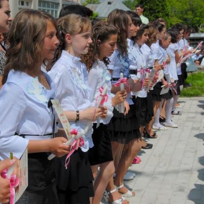 29 mai: Buruieneşti: Administrarea Mirului