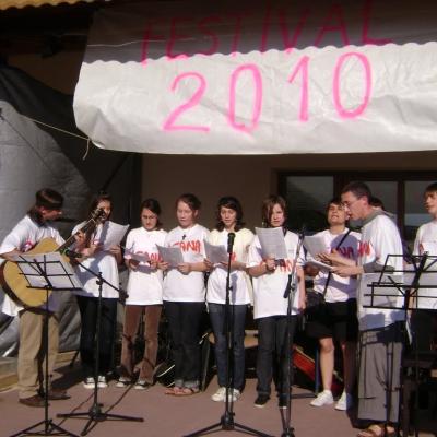 5 iunie: Popeşti-Leordeni: Festivalul Familiilor