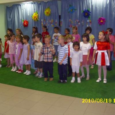 17-19 iunie: Târgu Ocna: Campusul "Vara împreună" 2010