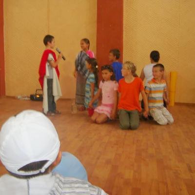 1-5 iulie: Gioseni: Campus "Vara împreună"