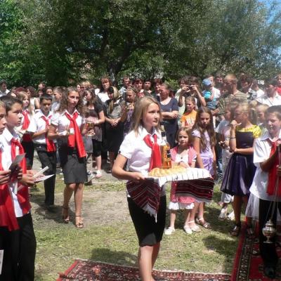 23 iulie: Vizantea: Administrarea sfântului Mir