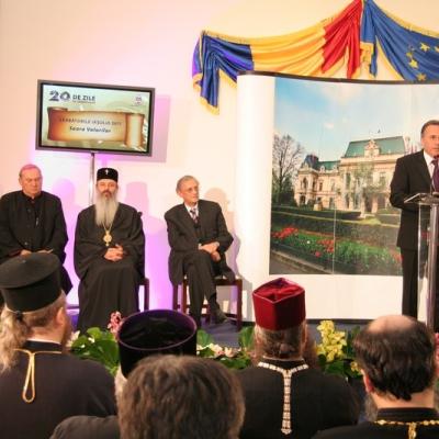 14 octombrie: Iaşi: Centrul Diecezan Caritas Iaşi premiat la "Seara Valorilor"