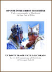Invitatia